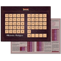 Maxi-desplegable nº03 Lenguaje Antiguo (42 x 30 cm)