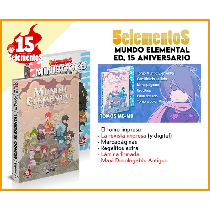 MUNDO ELEMENTAL 15 ANIVERSARIO 5 elementos (PACK COMBO) (RESERVA)
